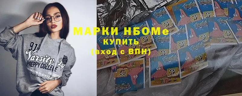 Купить наркотики Богданович Метамфетамин  Меф  Cocaine  ГАШ  Бошки Шишки 