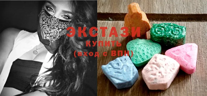 Ecstasy louis Vuitton  цена   гидра как зайти  Богданович 